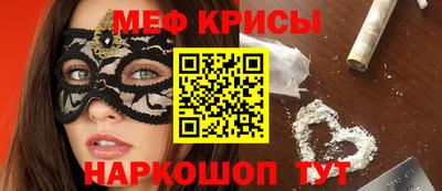 экстази Усть-Джегута
