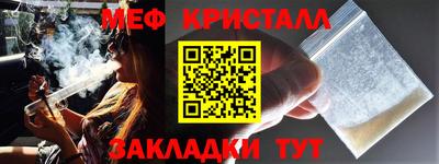 экстази Усть-Джегута