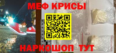 экстази Усть-Джегута