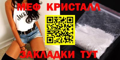 экстази Усть-Джегута