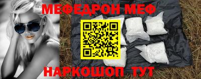 таблы Усть-Илимск