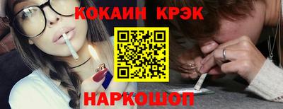 таблы Усть-Илимск