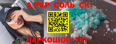 мефедрон мука Тула