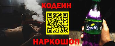 экстази Усть-Джегута