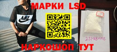 таблы Усть-Илимск