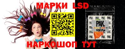 экстази Усть-Джегута