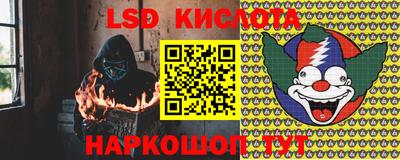 мефедрон мука Тула