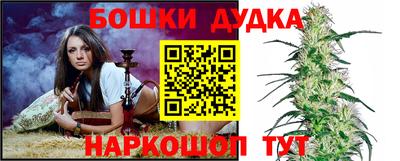 таблы Усть-Илимск