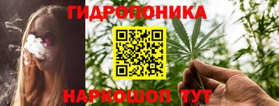 таблы Усть-Илимск