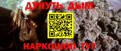 таблы Усть-Илимск