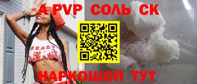 экстази Усть-Джегута