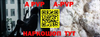 экстази Усть-Джегута