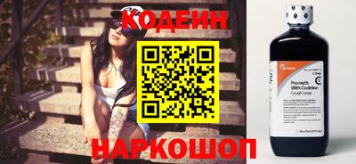 экстази Усть-Джегута
