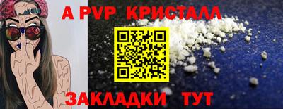 экстази Усть-Джегута