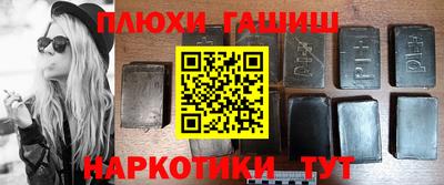 экстази Усть-Джегута