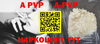 мдпв Туймазы