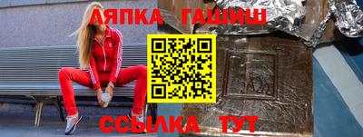 мефедрон мука Тула
