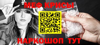 мдпв Туймазы