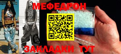 мдпв Туймазы